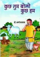 Local cover image