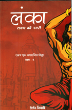 Local cover image
