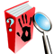 DONATED BOOKS